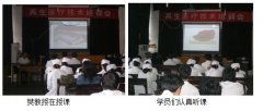 9170金沙集团_再生医疗手艺绽放红色之花
