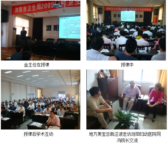 9170金沙(第一娱乐)娱城官网入口