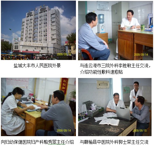 9170金沙(第一娱乐)娱城官网入口