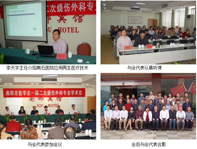 9170金沙(第一娱乐)娱城官网入口