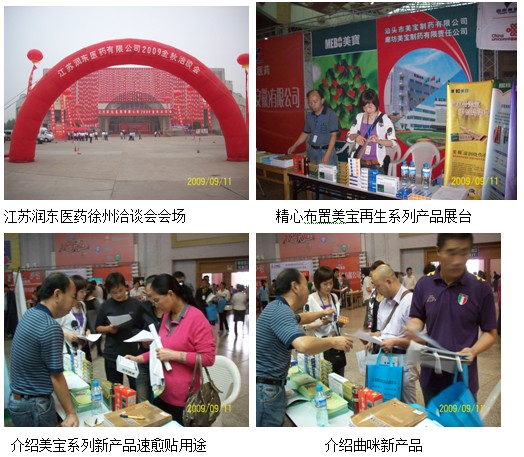 9170金沙(第一娱乐)娱城官网入口