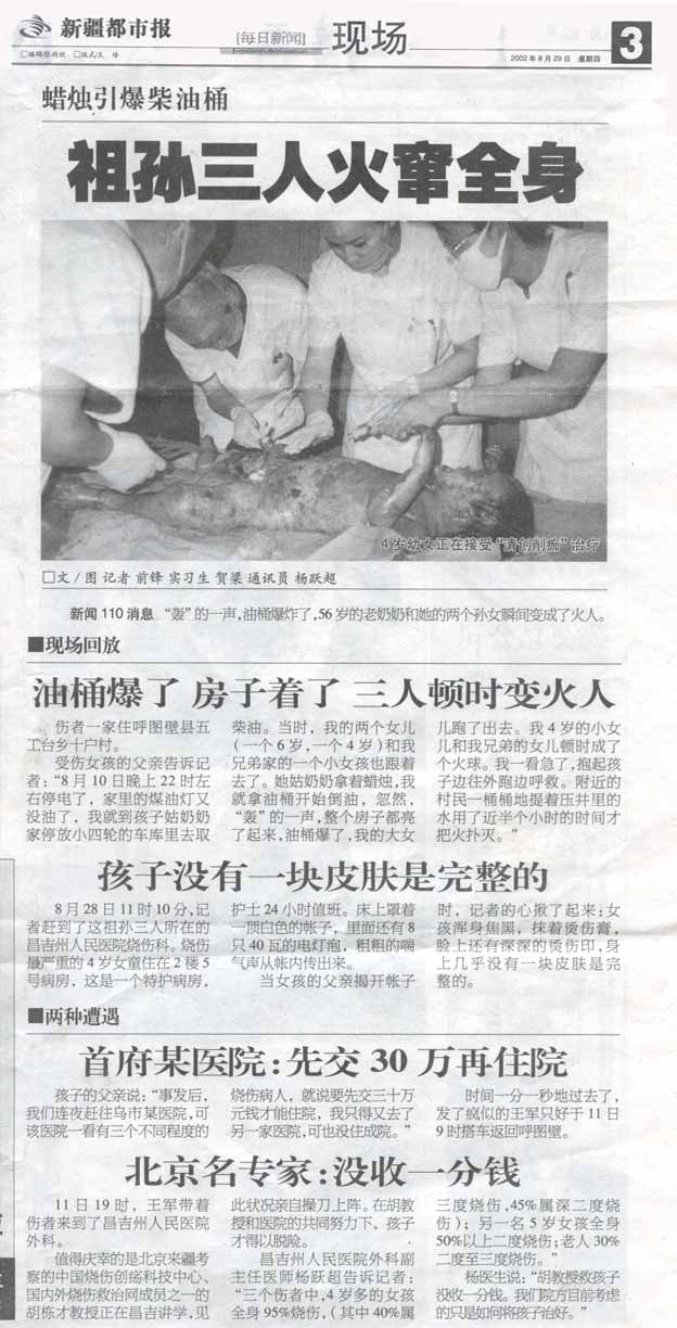 9170金沙(第一娱乐)娱城官网入口
