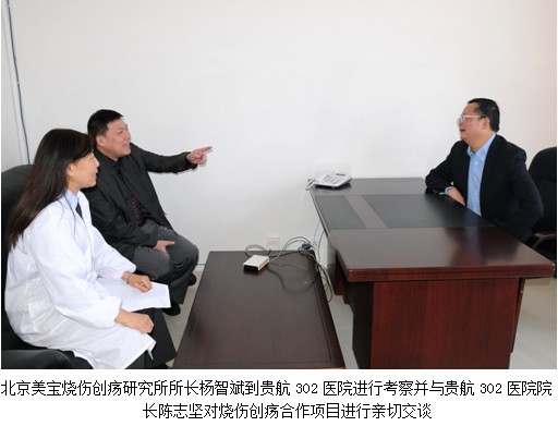 9170金沙(第一娱乐)娱城官网入口