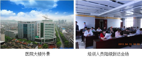 9170金沙(第一娱乐)娱城官网入口