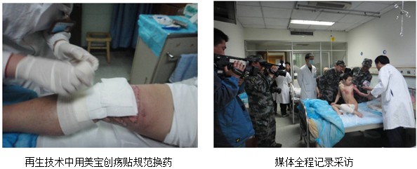 9170金沙(第一娱乐)娱城官网入口