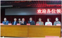 9170金沙集团_人类进入再生生命天下主题学术钻研会在京召开
