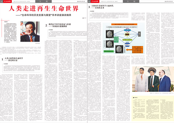 9170金沙(第一娱乐)娱城官网入口