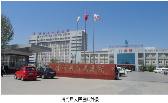 9170金沙(第一娱乐)娱城官网入口
