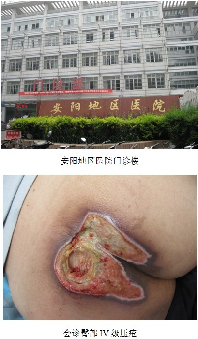 9170金沙(第一娱乐)娱城官网入口