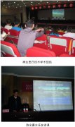 9170金沙集团_皮肤原位再生医疗手艺春风吹进濮阳市人民医院