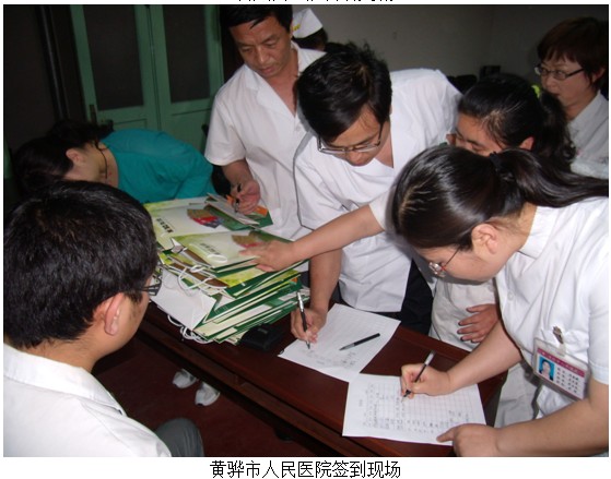 9170金沙(第一娱乐)娱城官网入口