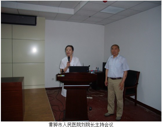 9170金沙(第一娱乐)娱城官网入口
