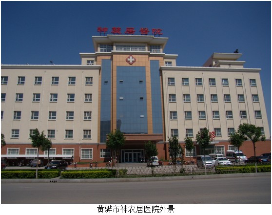 9170金沙(第一娱乐)娱城官网入口
