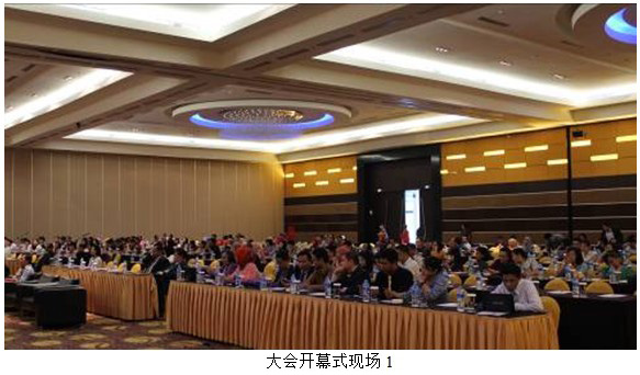 9170金沙(第一娱乐)娱城官网入口