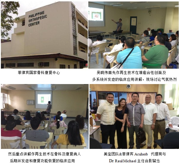 9170金沙(第一娱乐)娱城官网入口