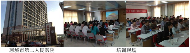 9170金沙(第一娱乐)娱城官网入口