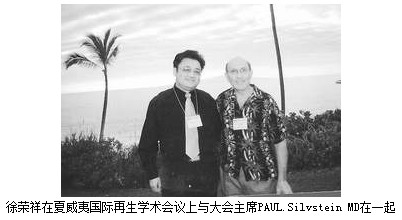 9170金沙(第一娱乐)娱城官网入口