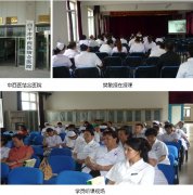 9170金沙集团_皮肤再生医疗手艺在四平市中西医连系医院推广