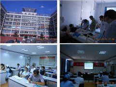 9170金沙集团_再生医疗手艺培训在湖北咸宁地区多家医院举行