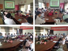 9170金沙集团_再生医疗手艺走进云南系列报道（一）