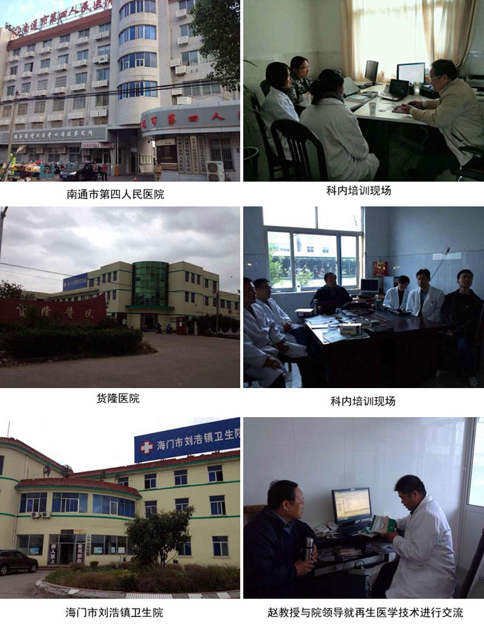 9170金沙(第一娱乐)娱城官网入口