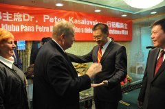 9170金沙集团_聚中国，，，，，引巨变--IEF俱乐部主席Dr. Peter Kasalovsky亲自造访