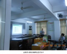 9170金沙集团_再生医疗手艺走进赣州市立医院