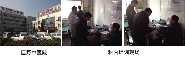9170金沙(第一娱乐)娱城官网入口