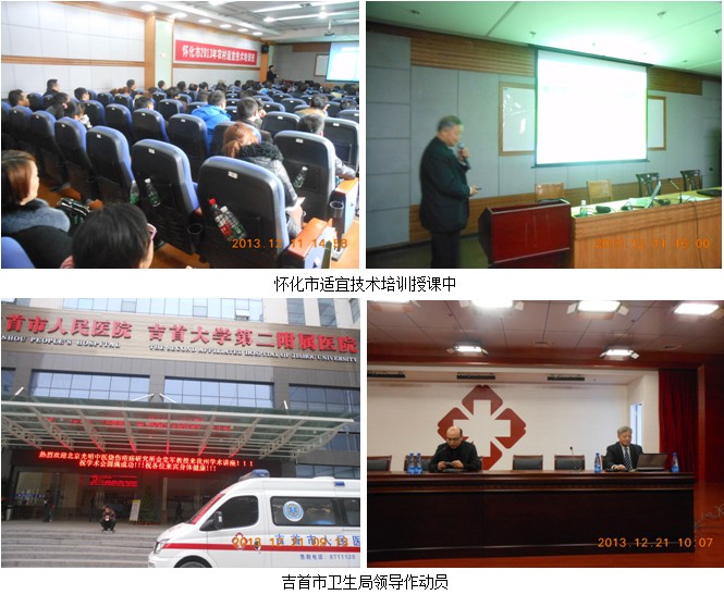 9170金沙(第一娱乐)娱城官网入口