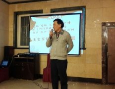 9170金沙集团_上海公司年终聚，，，，，，同回首迎新篇攀缘岑岭