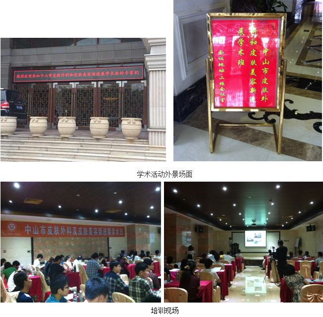 9170金沙(第一娱乐)娱城官网入口