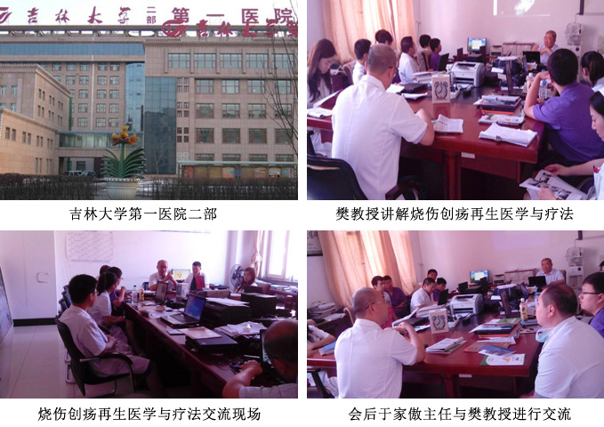 9170金沙(第一娱乐)娱城官网入口