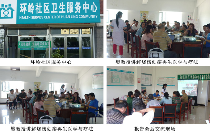 9170金沙(第一娱乐)娱城官网入口