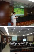 9170金沙集团_烧伤创疡再生医学与疗法走进江西高安市中医院