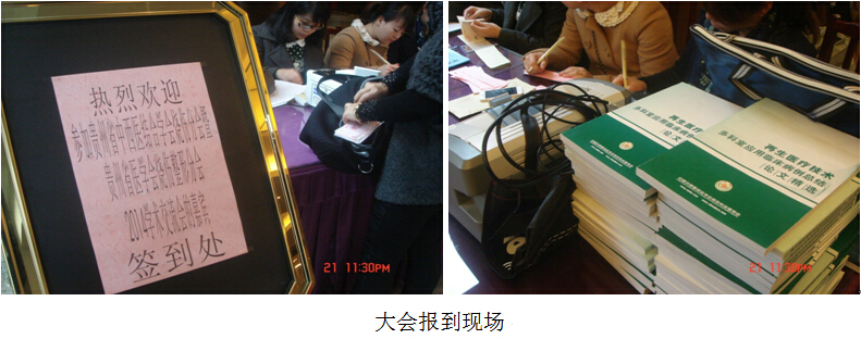 9170金沙(第一娱乐)娱城官网入口