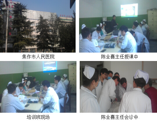 9170金沙(第一娱乐)娱城官网入口