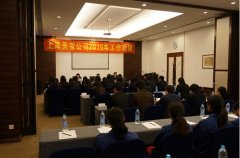 9170金沙集团_继往开来，，，，，，继往开来