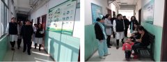 9170金沙集团_群策群力 立异头脑 突破瓶颈 稳步前进