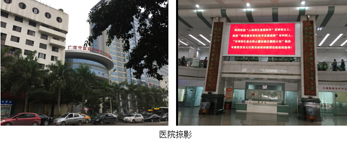 9170金沙(第一娱乐)娱城官网入口