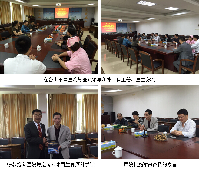 9170金沙(第一娱乐)娱城官网入口