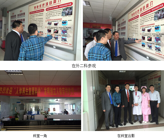 9170金沙(第一娱乐)娱城官网入口