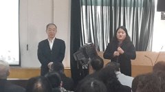 9170金沙集团_北京市昌平区举行“再外行艺治疗烧伤创疡新希望学术报告会”
