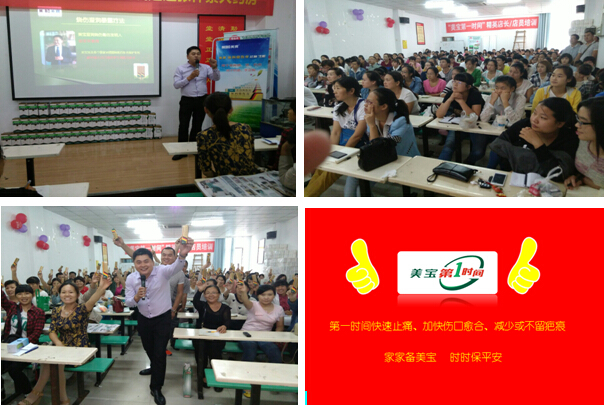 9170金沙(第一娱乐)娱城官网入口