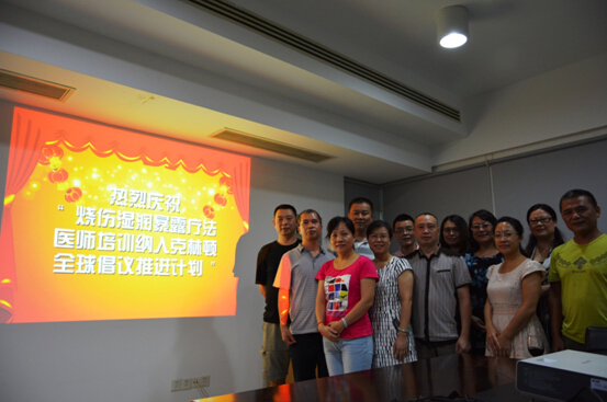 9170金沙(第一娱乐)娱城官网入口