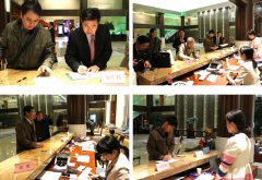9170金沙集团_中国中西医连系学会烧伤专业委员会第五届换届聚会暨再生科学学术报告会报到现场