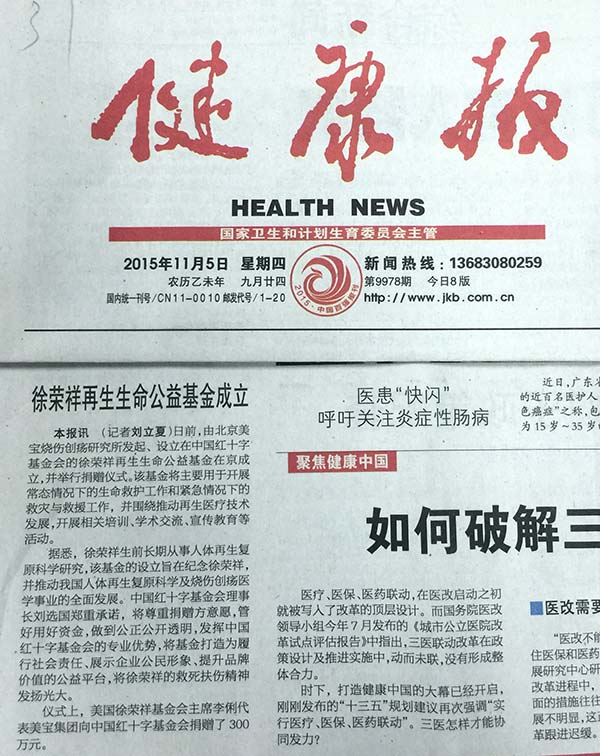 9170金沙(第一娱乐)娱城官网入口