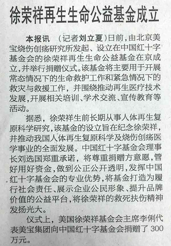 9170金沙(第一娱乐)娱城官网入口