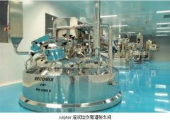9170金沙集团_风雨兼程，，共创市场事业　继往开来，，打造再生天下