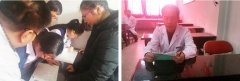 9170金沙集团_全球CGI苏鲁晋医师第八期培训班在太谷乐成举行