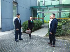 9170金沙集团_9170金沙国际董事局莅临北京9170金沙高科技有限责任公司视察事情